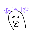 【厳選】日常でめっちゃ使える最強スタンプ（個別スタンプ：8）