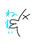 this is very special stamp（個別スタンプ：2）