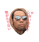 Mr.K ＆ Jr.K（個別スタンプ：3）