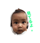 Mr.K ＆ Jr.K（個別スタンプ：7）