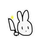 うさきゅとくま（個別スタンプ：11）