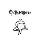 うさきゅとくま（個別スタンプ：28）