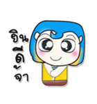 Hi my name is Kuririn...^^（個別スタンプ：8）