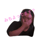 粋和睦（個別スタンプ：7）