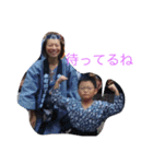 粋和睦（個別スタンプ：8）