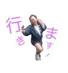 粋和睦（個別スタンプ：11）