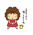 おかん四段活用-1（個別スタンプ：4）
