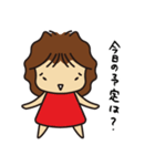 おかん四段活用-1（個別スタンプ：5）