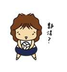 おかん四段活用-1（個別スタンプ：6）