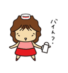 おかん四段活用-1（個別スタンプ：7）