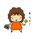おかん四段活用-1（個別スタンプ：16）