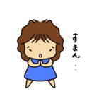 おかん四段活用-1（個別スタンプ：20）
