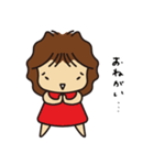 おかん四段活用-1（個別スタンプ：21）