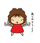 おかん四段活用-1（個別スタンプ：22）