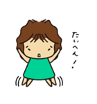 おかん四段活用-1（個別スタンプ：33）