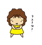 おかん四段活用-1（個別スタンプ：37）