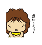 おかん四段活用-1（個別スタンプ：39）