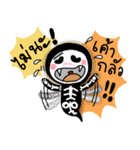 Cute Ghost halloween（個別スタンプ：1）