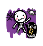 Cute Ghost halloween（個別スタンプ：4）