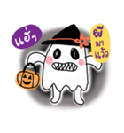 Cute Ghost halloween（個別スタンプ：5）