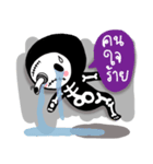 Cute Ghost halloween（個別スタンプ：6）