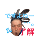 亞空遊師 日常会話バージョン（個別スタンプ：20）