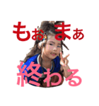 亞空遊師 日常会話バージョン（個別スタンプ：21）