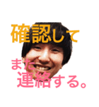 亞空遊師 日常会話バージョン（個別スタンプ：22）