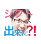 亞空遊師 日常会話バージョン（個別スタンプ：31）