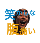 亞空遊師 日常会話バージョン（個別スタンプ：35）