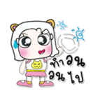 Hi my name is Purin..^_^（個別スタンプ：4）