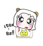 Hi my name is Purin..^_^（個別スタンプ：7）