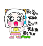 Hi my name is Purin..^_^（個別スタンプ：11）