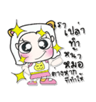 Hi my name is Purin..^_^（個別スタンプ：12）