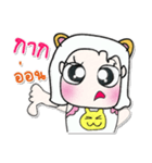 Hi my name is Purin..^_^（個別スタンプ：13）