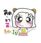 Hi my name is Purin..^_^（個別スタンプ：18）