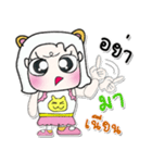 Hi my name is Purin..^_^（個別スタンプ：19）