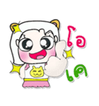 Hi my name is Purin..^_^（個別スタンプ：23）