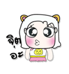 Hi my name is Purin..^_^（個別スタンプ：33）