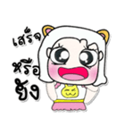 Hi my name is Purin..^_^（個別スタンプ：34）