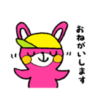 お祭り好きの可愛いどうぶつ達（個別スタンプ：5）