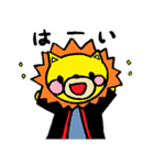 お祭り好きの可愛いどうぶつ達（個別スタンプ：10）