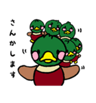 お祭り好きの可愛いどうぶつ達（個別スタンプ：16）