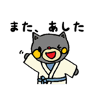 お祭り好きの可愛いどうぶつ達（個別スタンプ：18）