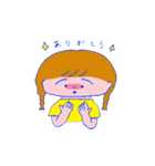 みかこのスタンプ（個別スタンプ：6）