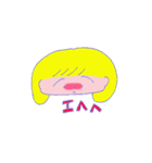 みかこのスタンプ（個別スタンプ：12）