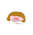 みかこのスタンプ（個別スタンプ：14）