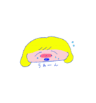 みかこのスタンプ（個別スタンプ：18）