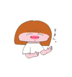 みかこのスタンプ（個別スタンプ：20）