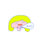 みかこのスタンプ（個別スタンプ：32）